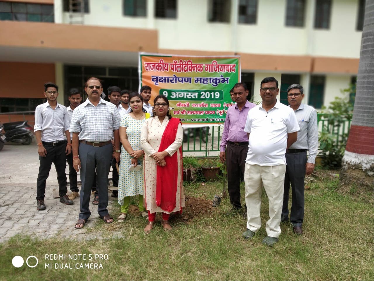 Plantation Drive - Image 2