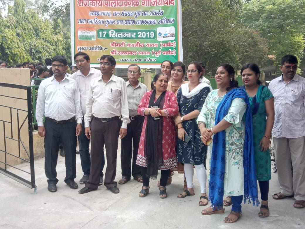 Swachchhata Pakhwara - Image 2