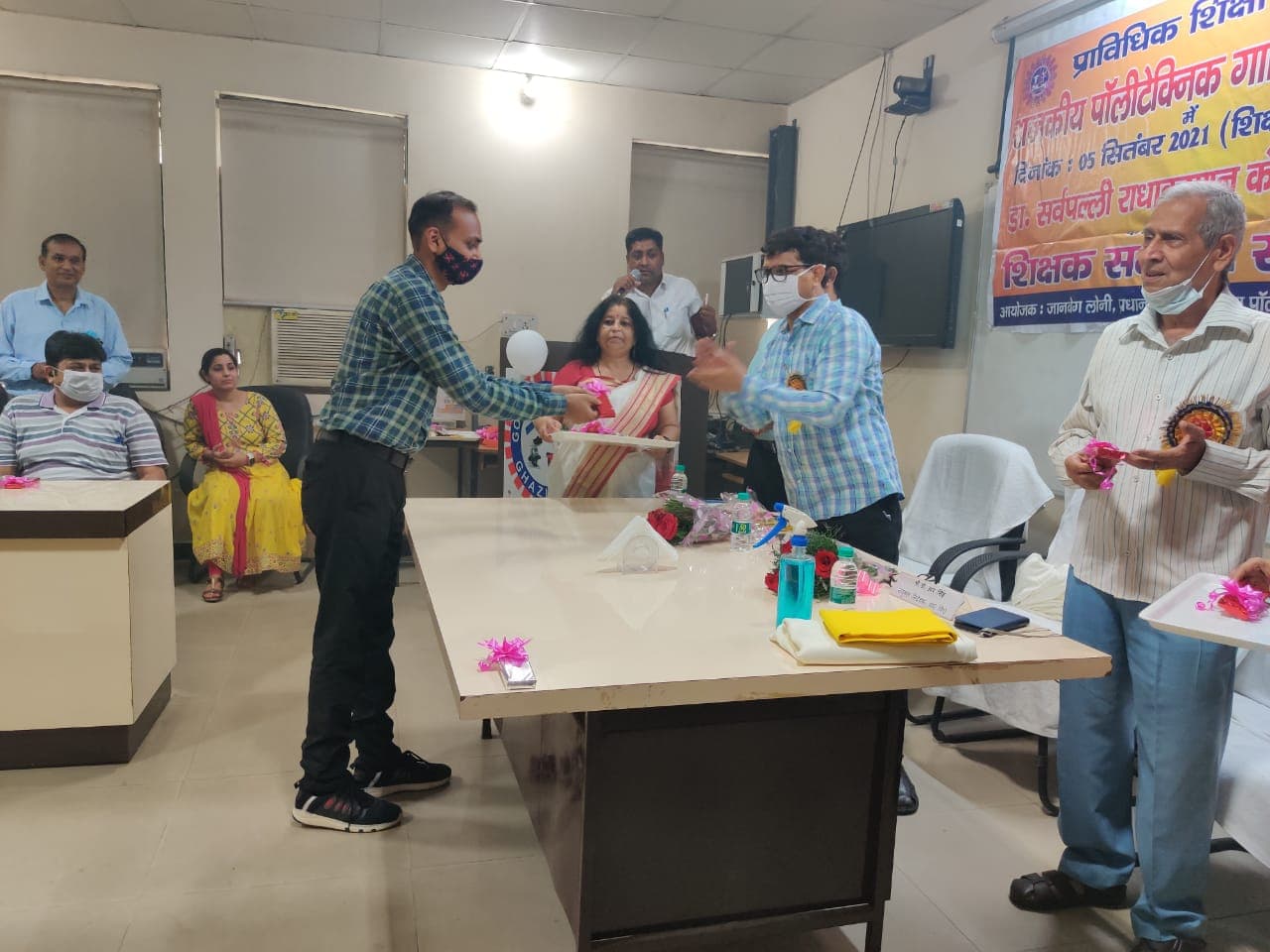 Teachers Day 2021 - Image 2