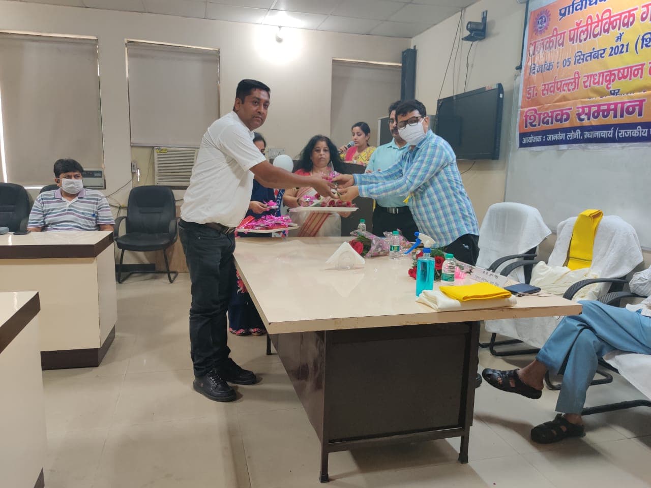 Teachers Day 2021 - Image 3