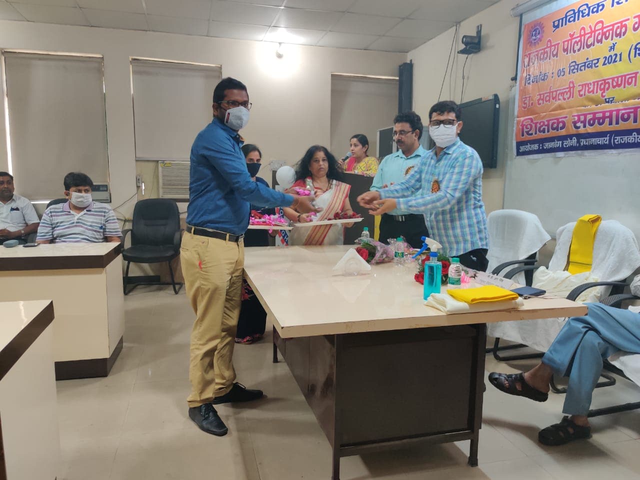 Teachers Day 2021 - Image 5