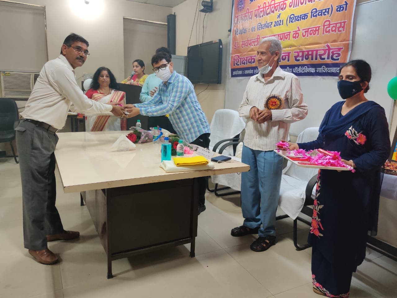 Teachers Day 2021 - Image 8